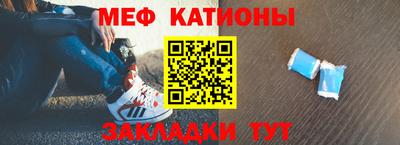 гидра Конаково