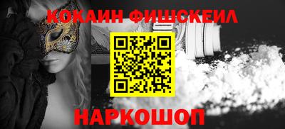 меф VHQ Коммунар
