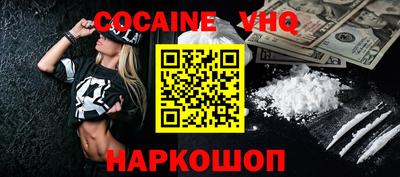 не бодяженный Краснодар