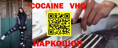 не бодяженный Краснодар