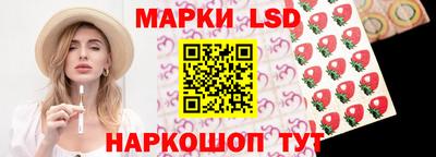 меф VHQ Коммунар