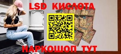 не бодяженный Краснодар