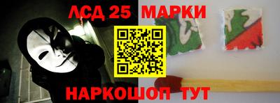 меф VHQ Коммунар