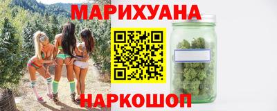 меф VHQ Коммунар