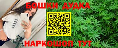 не бодяженный Краснодар