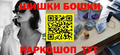 PSILOCYBIN Краснознаменск