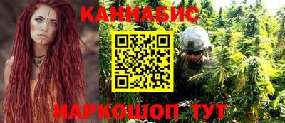 меф VHQ Коммунар