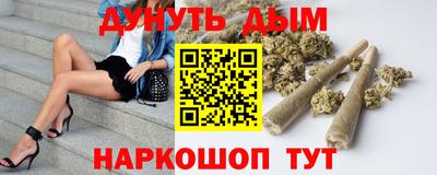 PSILOCYBIN Краснознаменск