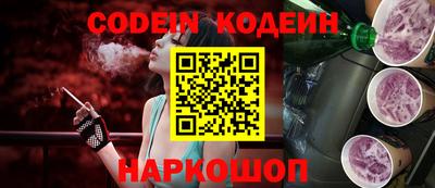 не бодяженный Краснодар