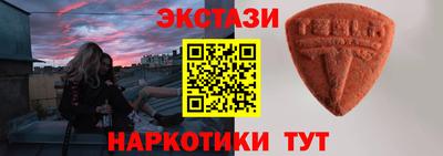 мет Краснокаменск