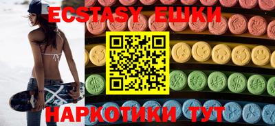 не бодяженный Краснодар