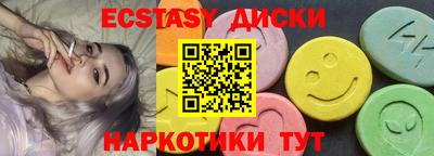 гидра Конаково