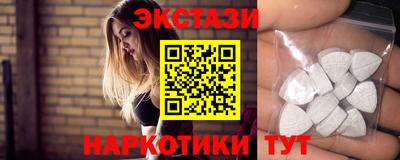 меф VHQ Коммунар