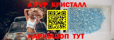 PSILOCYBIN Краснознаменск