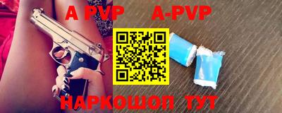 PSILOCYBIN Краснознаменск