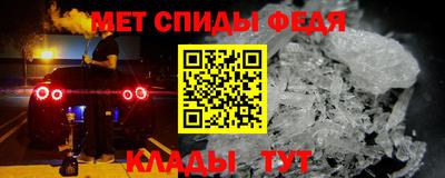 не бодяженный Краснодар