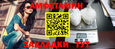 меф VHQ Коммунар