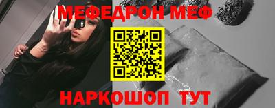 гидра Конаково