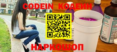 не бодяженный Краснодар